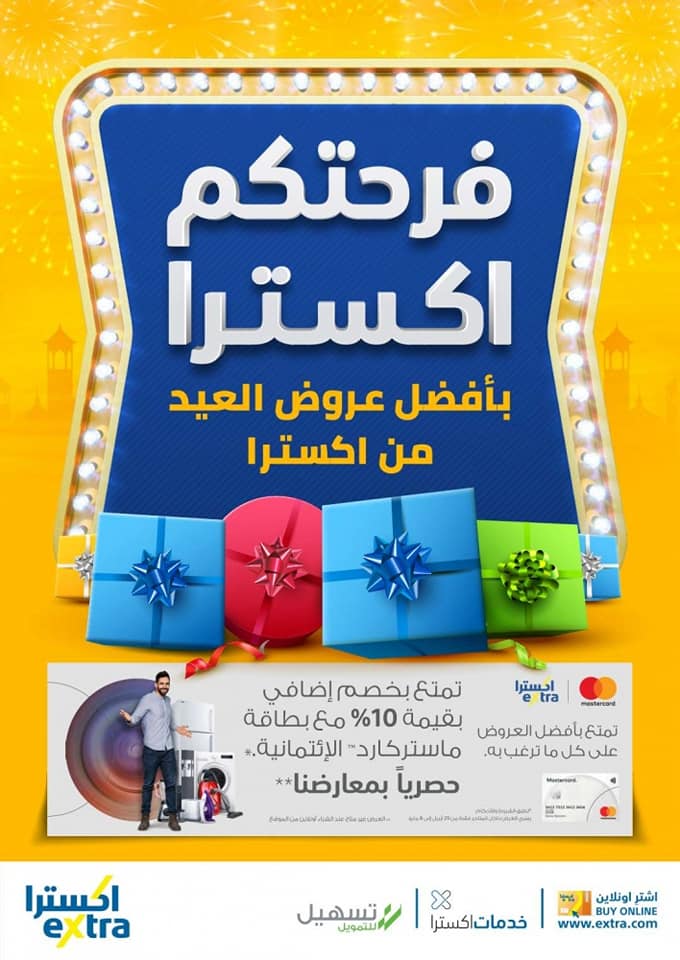 180294945 110188447886413 8206691241589564878 n