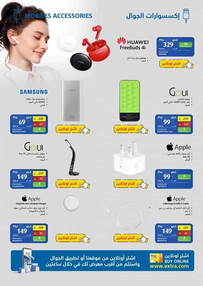 180298425 110189201219671 3991850091667913284 n