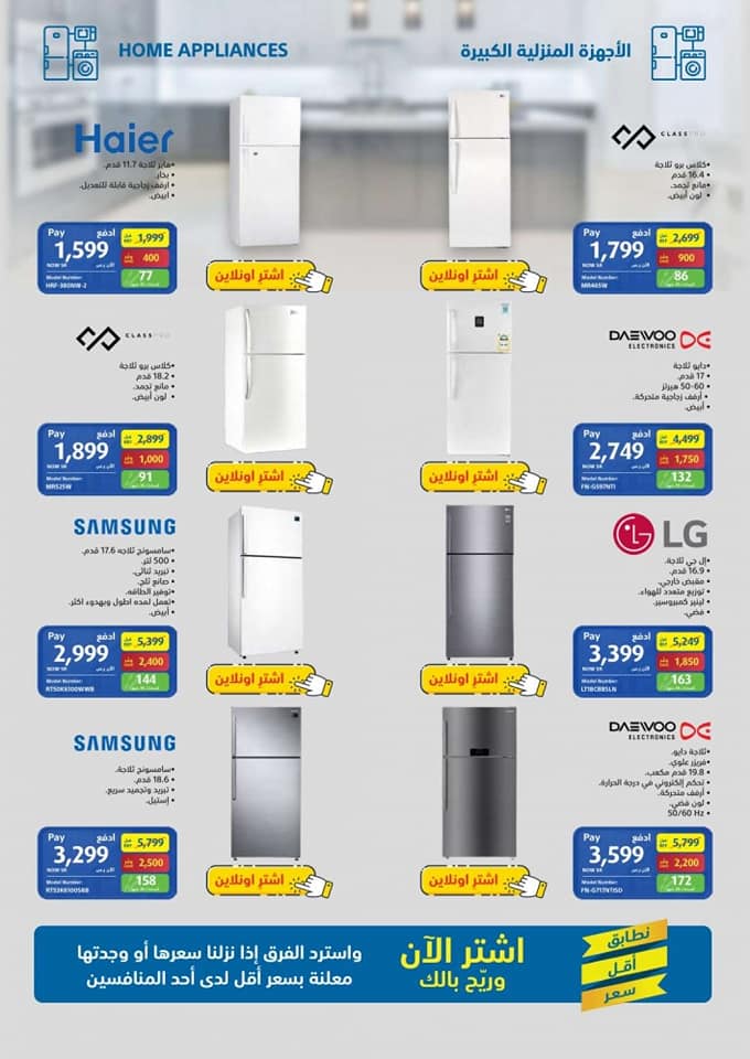 180321886 110196034552321 85672659670857328 n