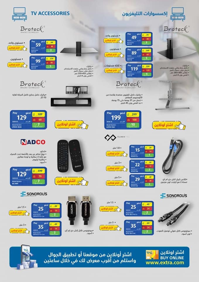 180501111 110194887885769 8280159544156319067 n