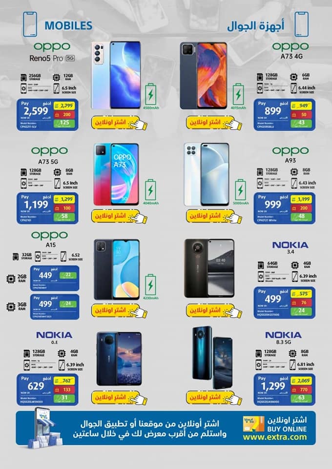 180560732 110188691219722 6279608801484271836 n