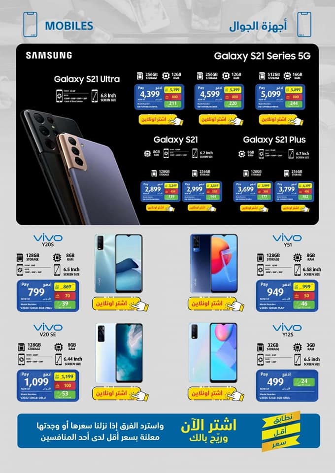 180593872 110188857886372 7997277622614129088 n