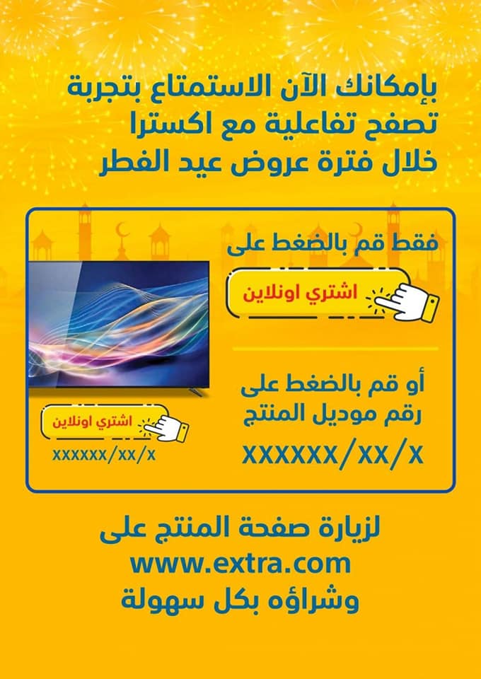 180626922 110188474553077 2775732975509198769 n