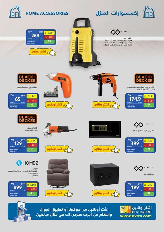 180940843 110196511218940 2632440229722748188 n