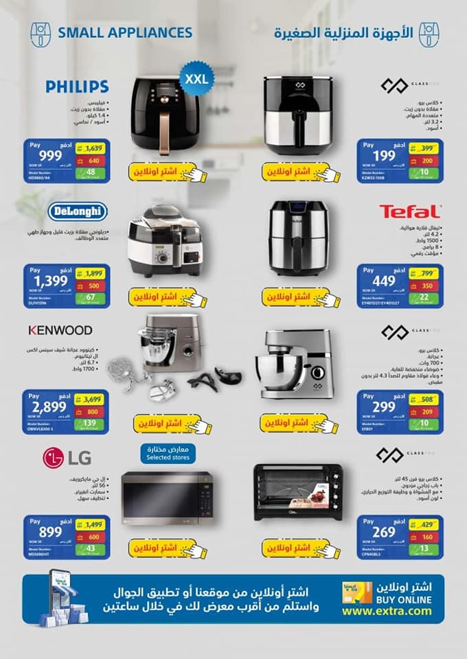 181223474 110189354552989 1745744438565633387 n