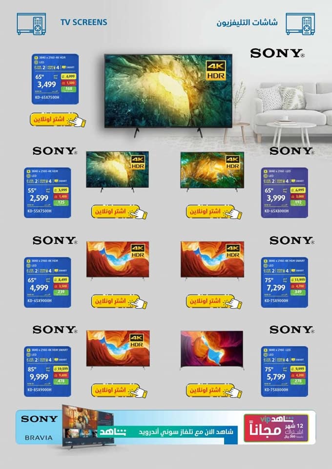 181274843 110193987885859 526062683842783947 n