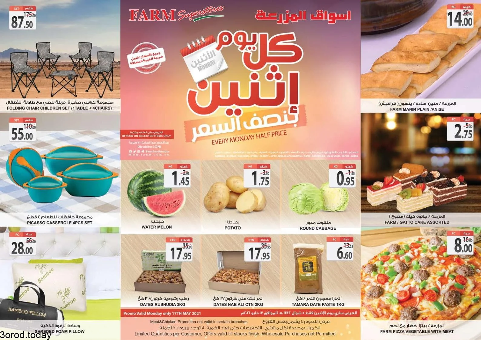 186503199 2821960824721560 1206486642983281582 n