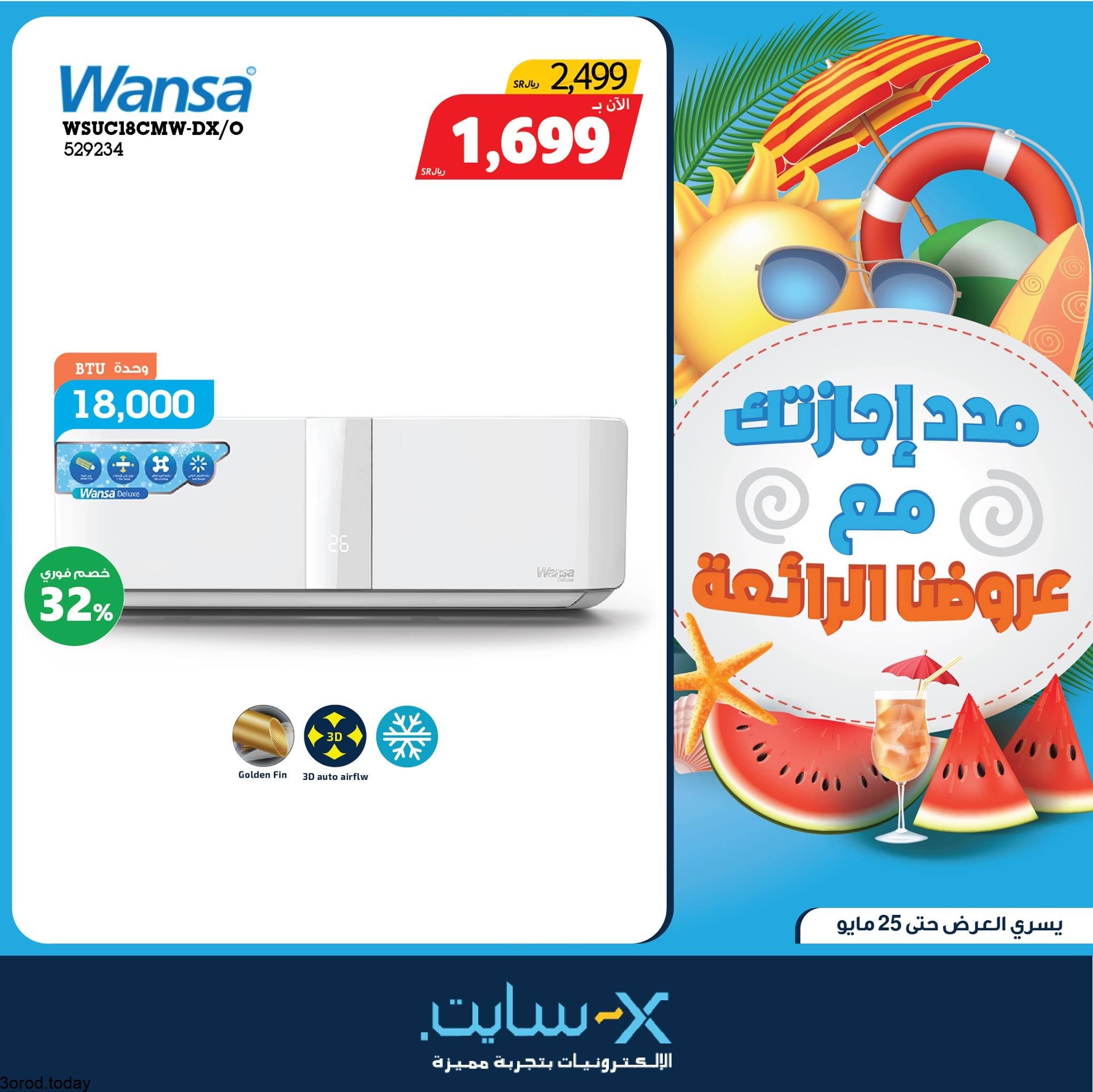 187269220 4627877707227980 8805327503044970655 n