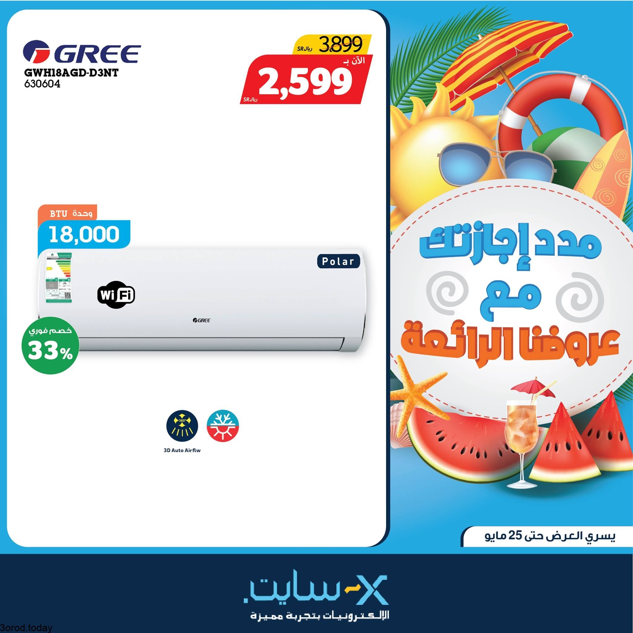 187428779 4627877700561314 7750128810964354200 n