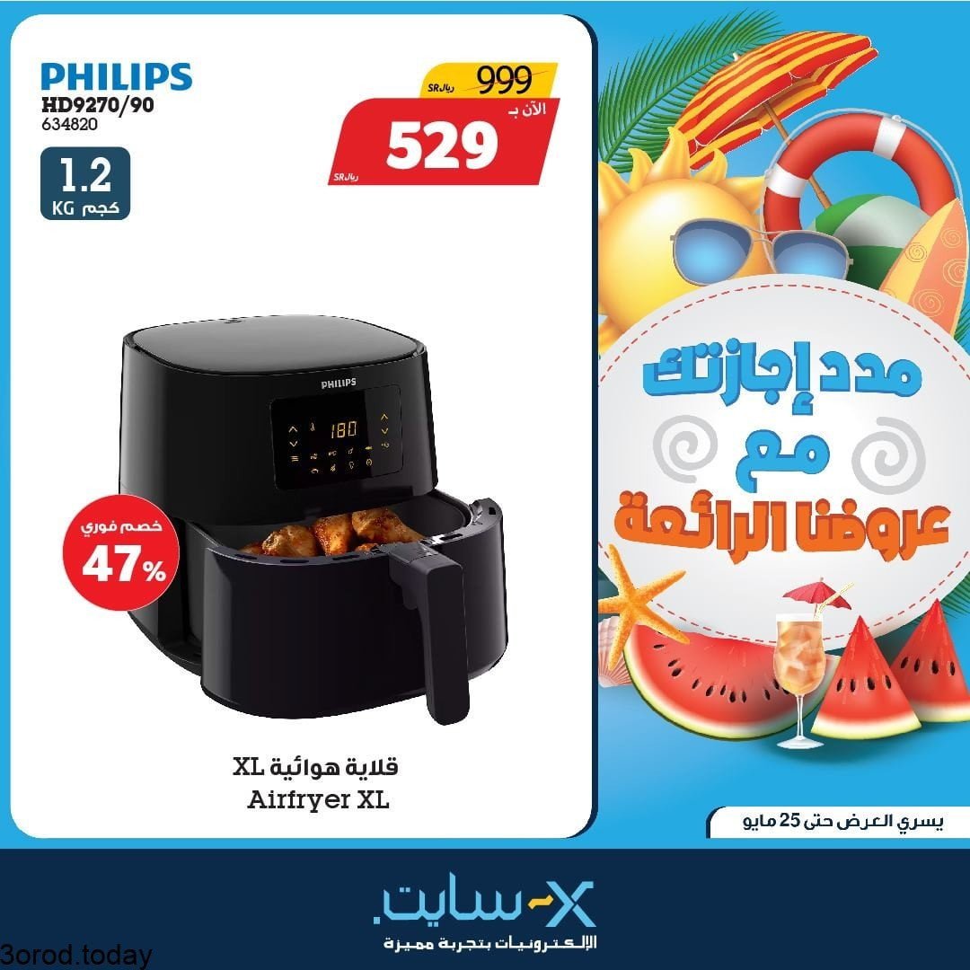 187548660 4627877980561286 517450588366881142 n