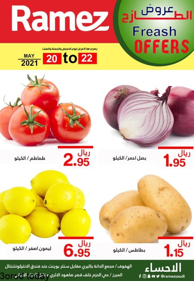 187776499 1177917889318949 899670043048691063 n