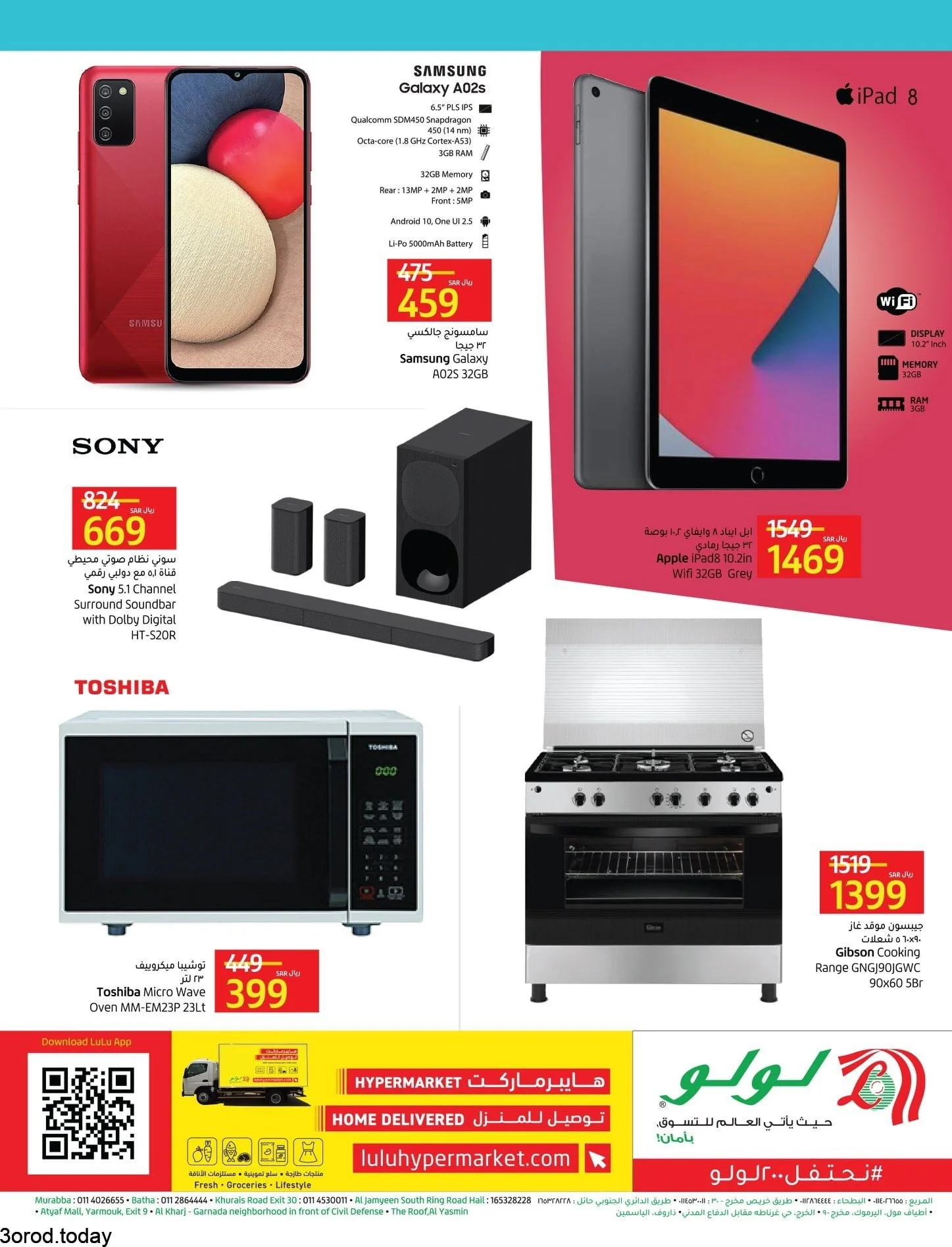 187855896 2910427689197531 149