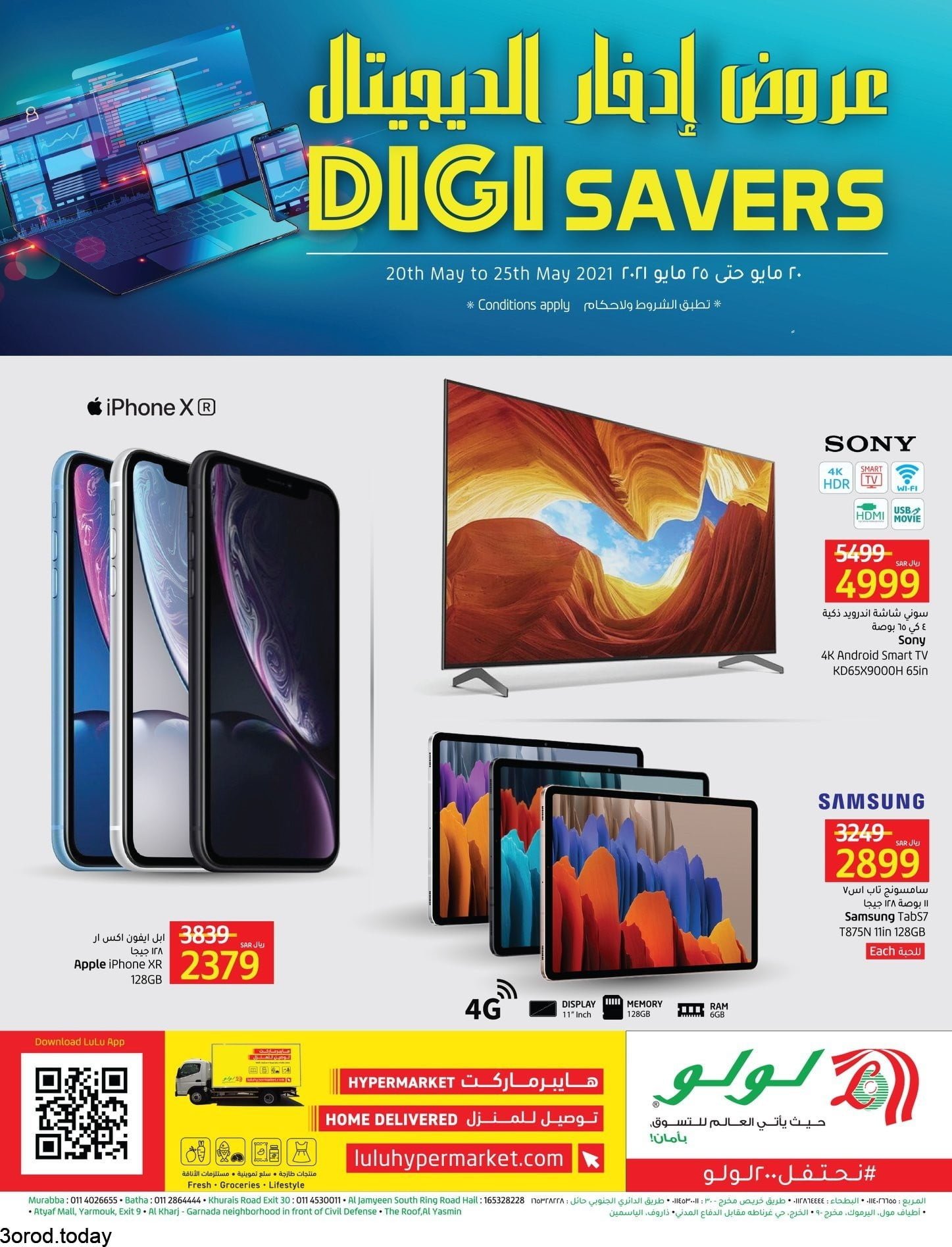 187979496 2910427712530862 635