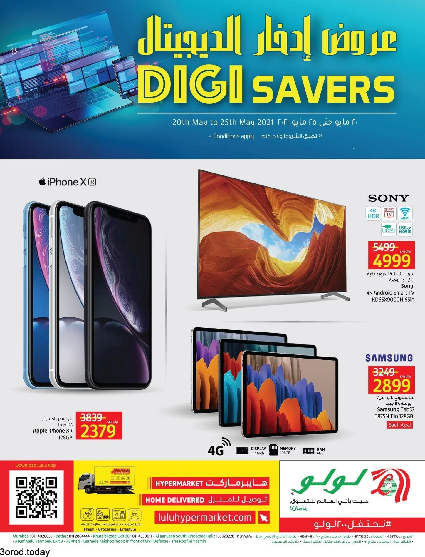 187979496 2910427712530862 635