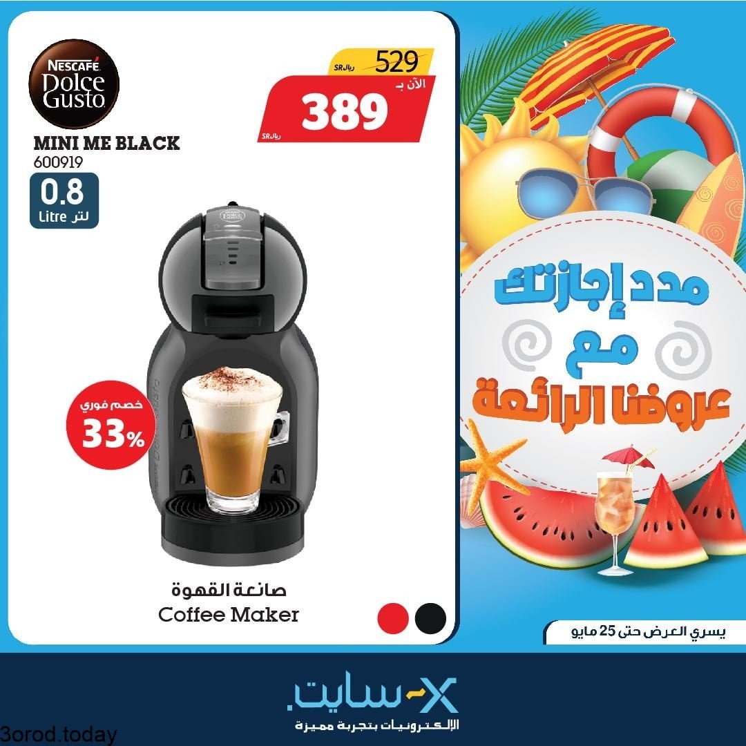 188394814 4627877950561289 7719808912609163940 n