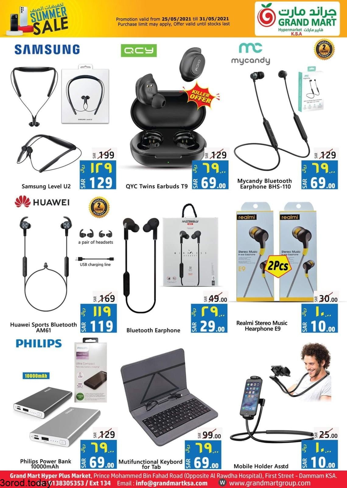 188792963 2828183107432665 1936464996224368667 n