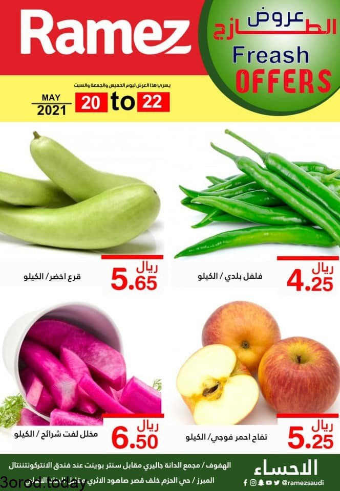 189285859 1177917882652283 5031178759338613125 n