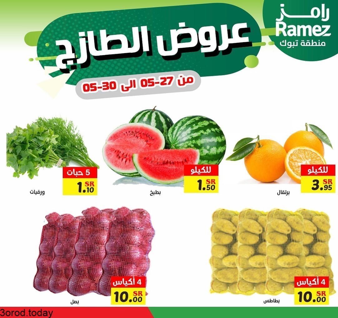 189351517 1182179715559433 2156825588392614132 n