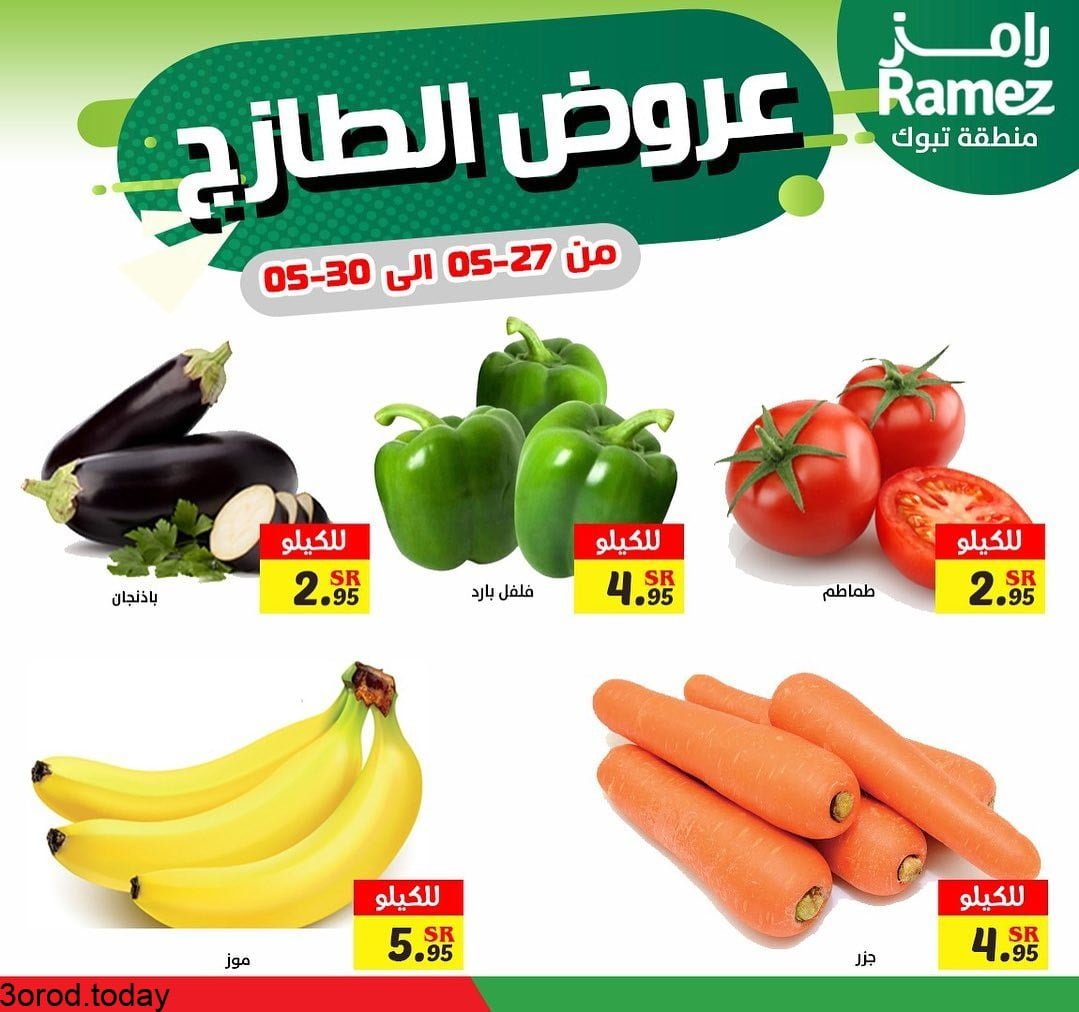 189495026 1182179705559434 2921259241317180946 n