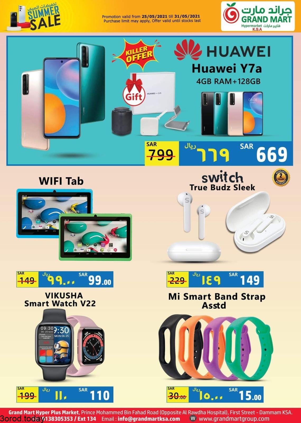 189858735 2828183157432660 1989655921377542141 n