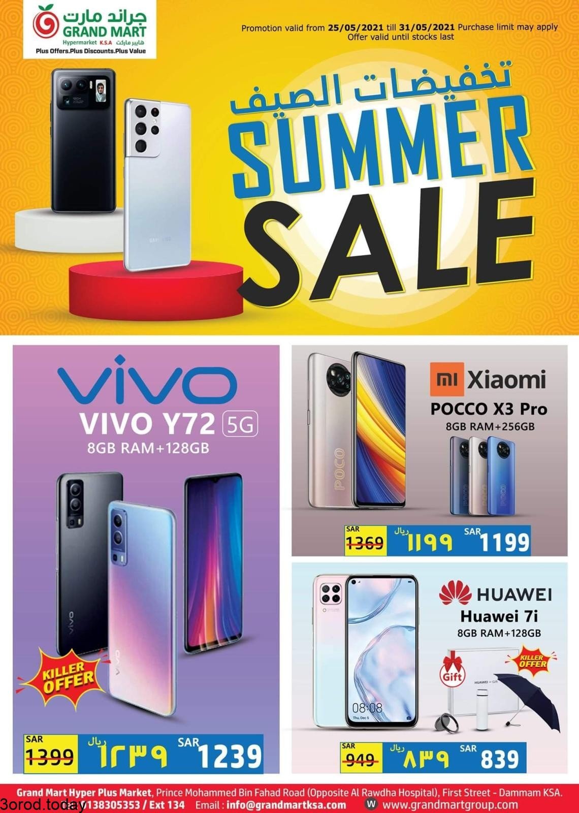 190121605 2828183027432673 5463929295245686686 n