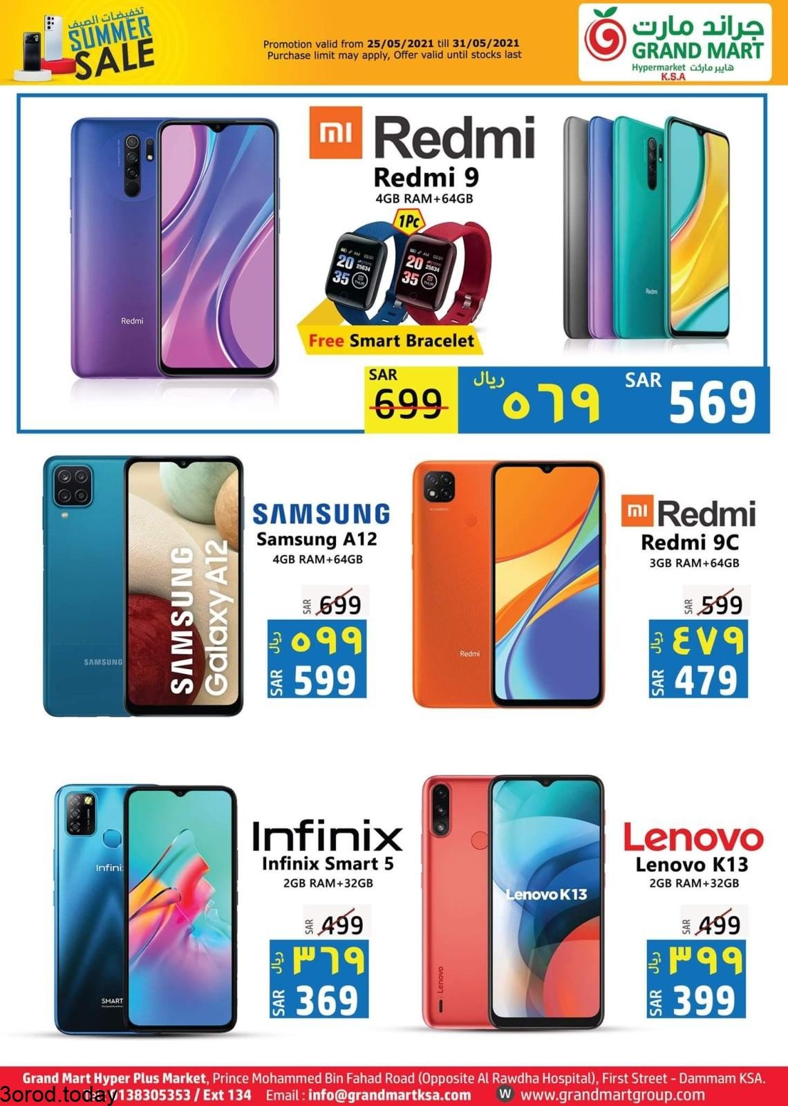 190514286 2828183067432669 4157543090304143547 n