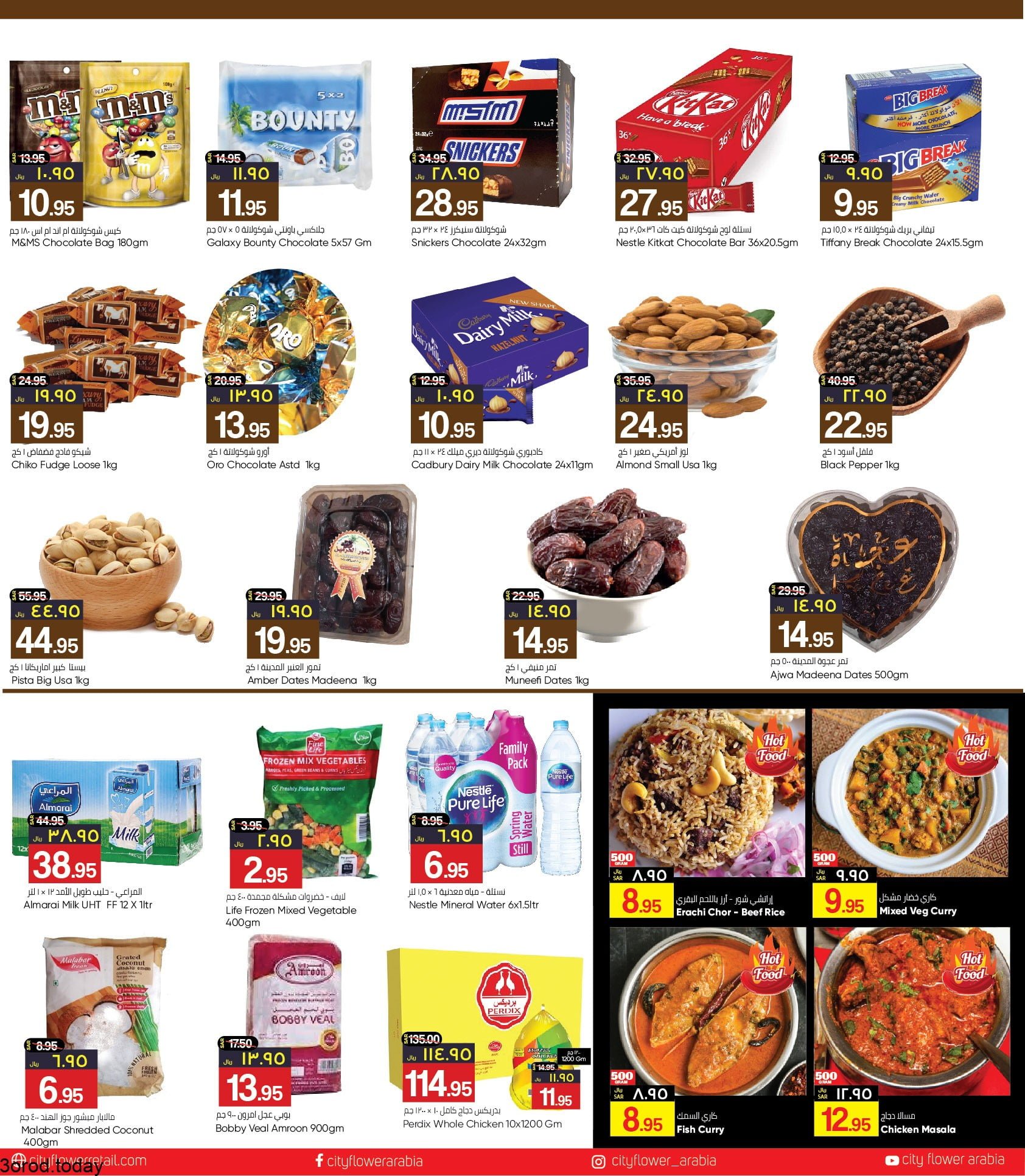 190808068 4045671478854137 2436626293959808780 n