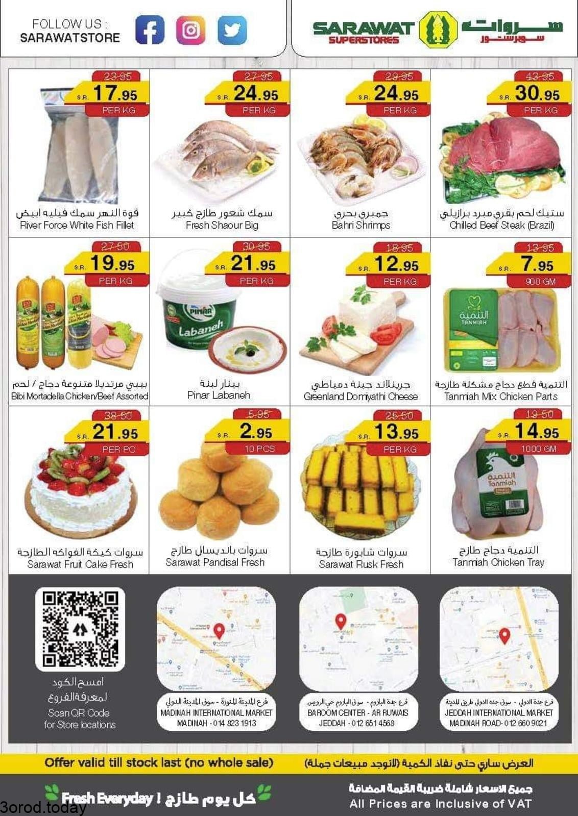 191137427 2829328077318168 3096450219975006012 n