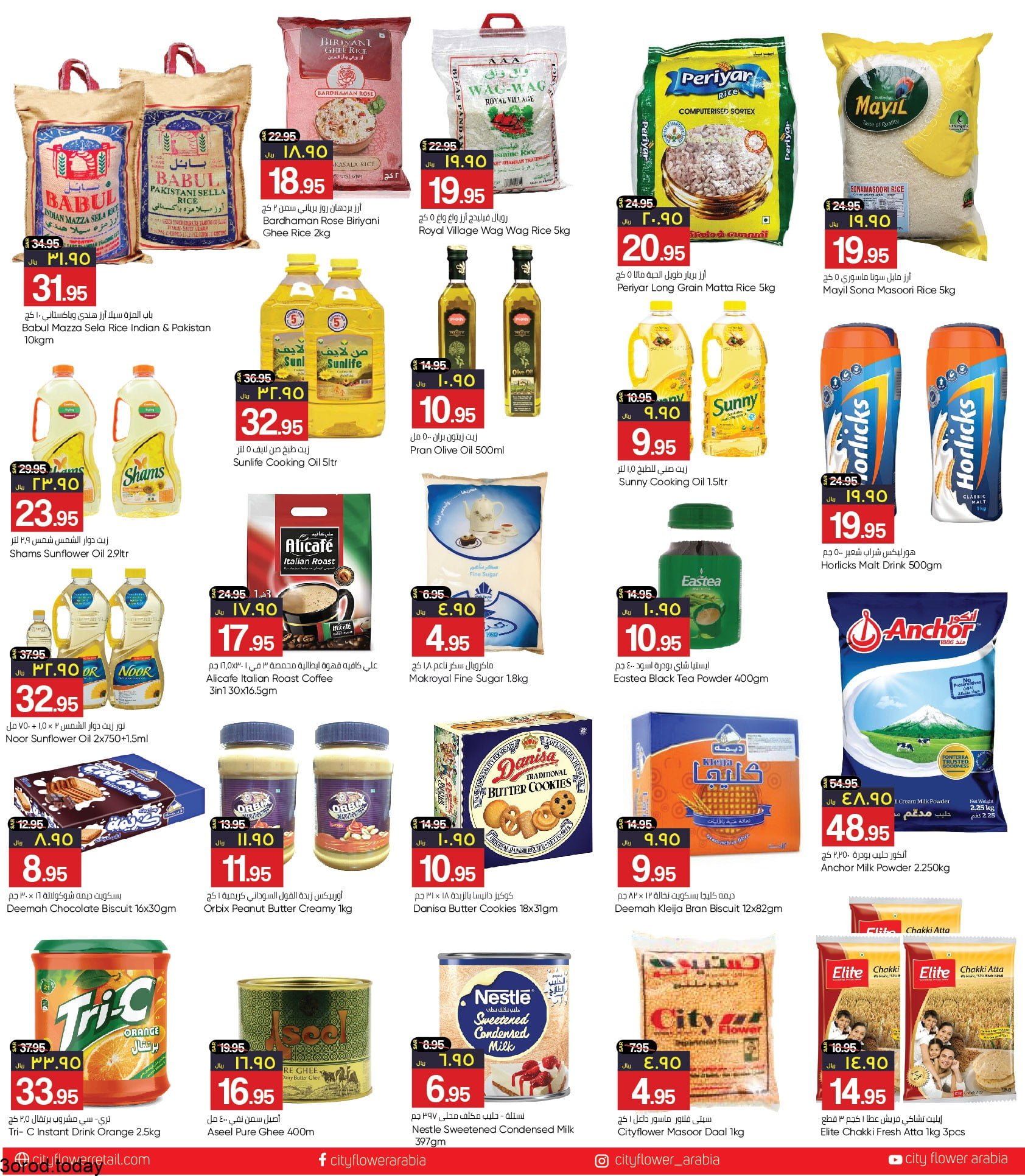 191292817 4045671498854135 8134780866030397118 n