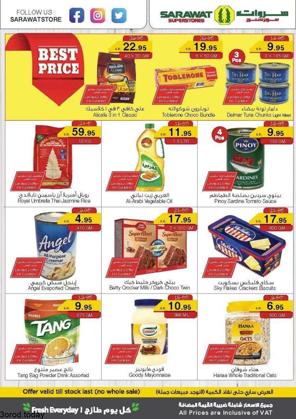 191529696 2829328010651508 2462806696181760038 n