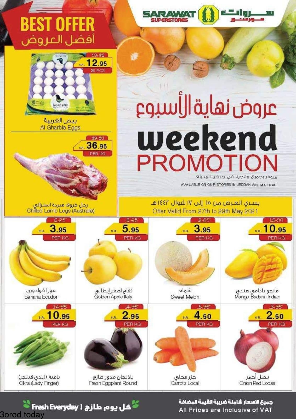 191551019 2829327947318181 1970793106773828014 n