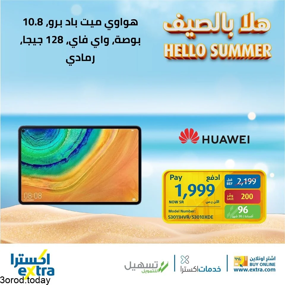 safe image 122714983