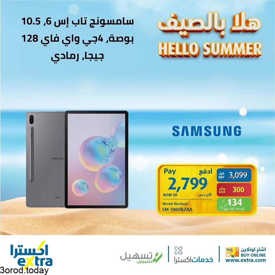 safe image 122782537