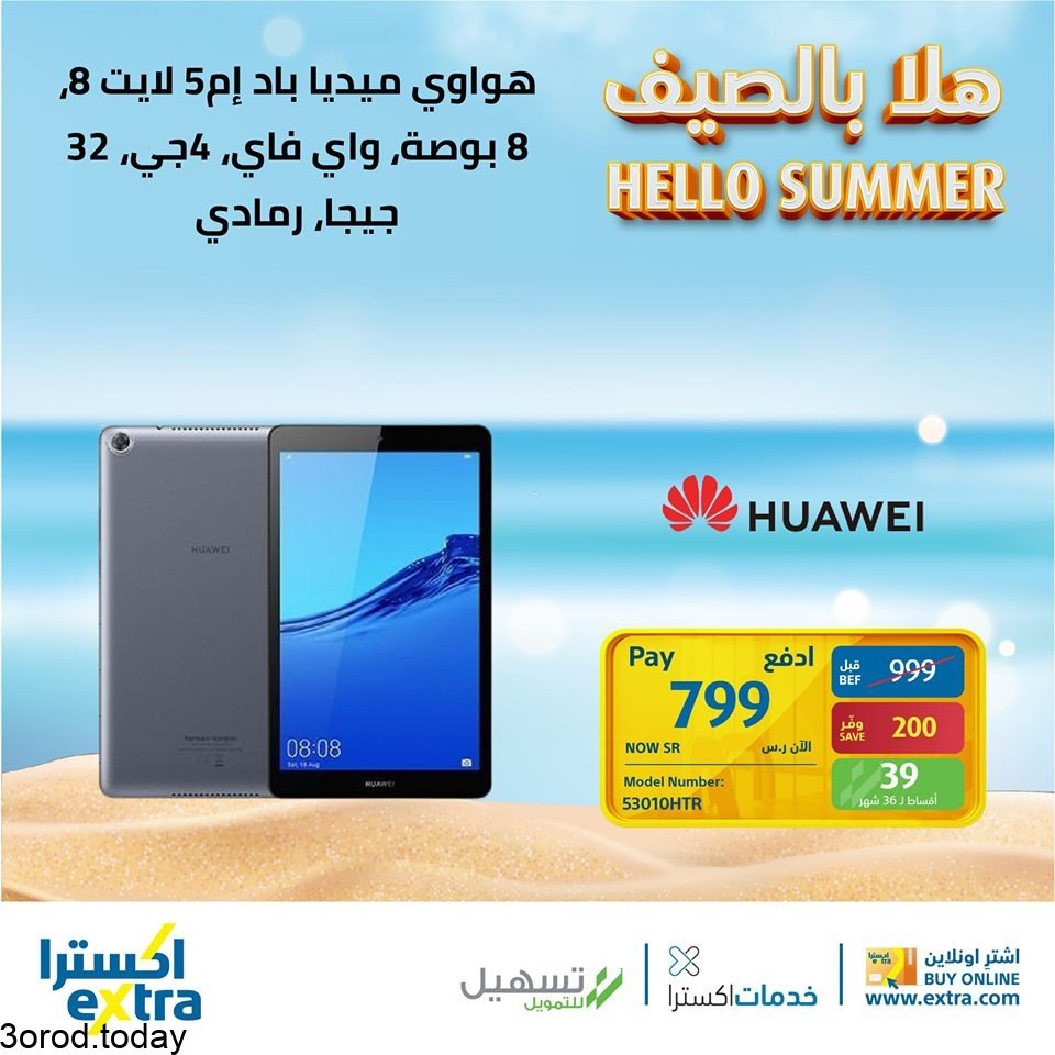 safe image 122784331