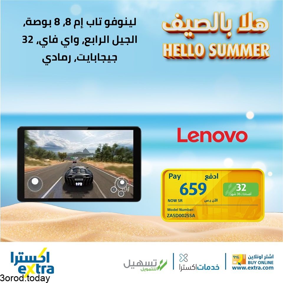 safe image 122785189