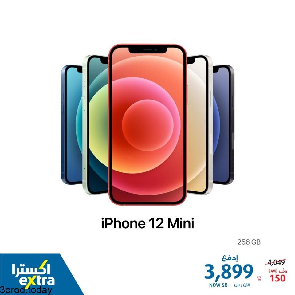 safe image 135203054