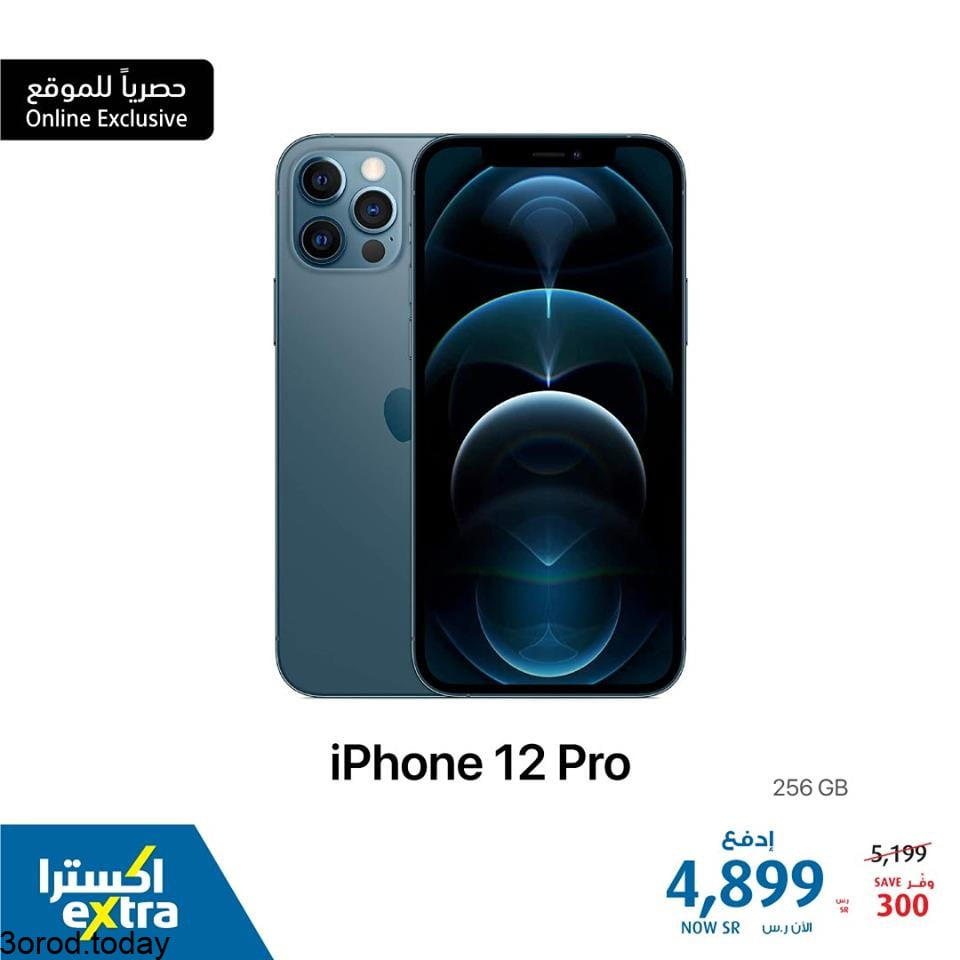 safe image 135204238