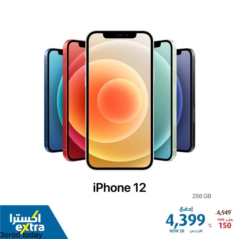 safe image 135206817