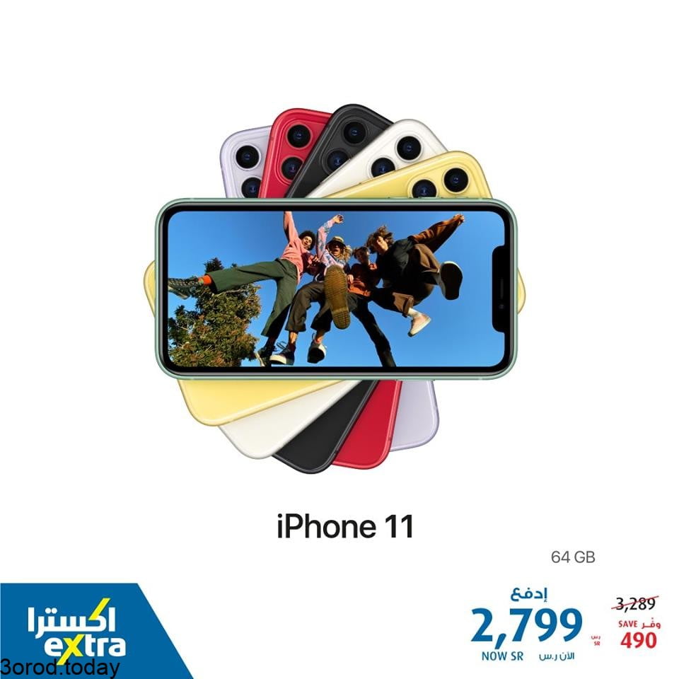 safe image 135207124