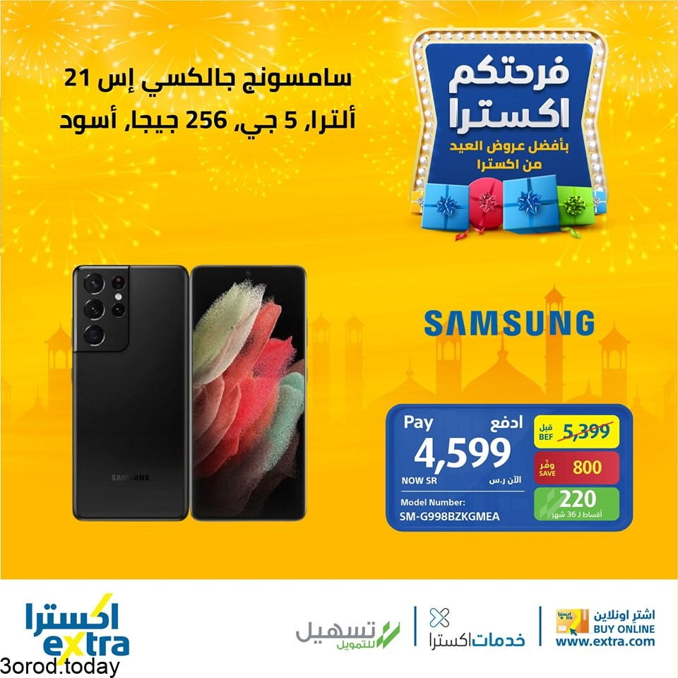 safe image 166641093