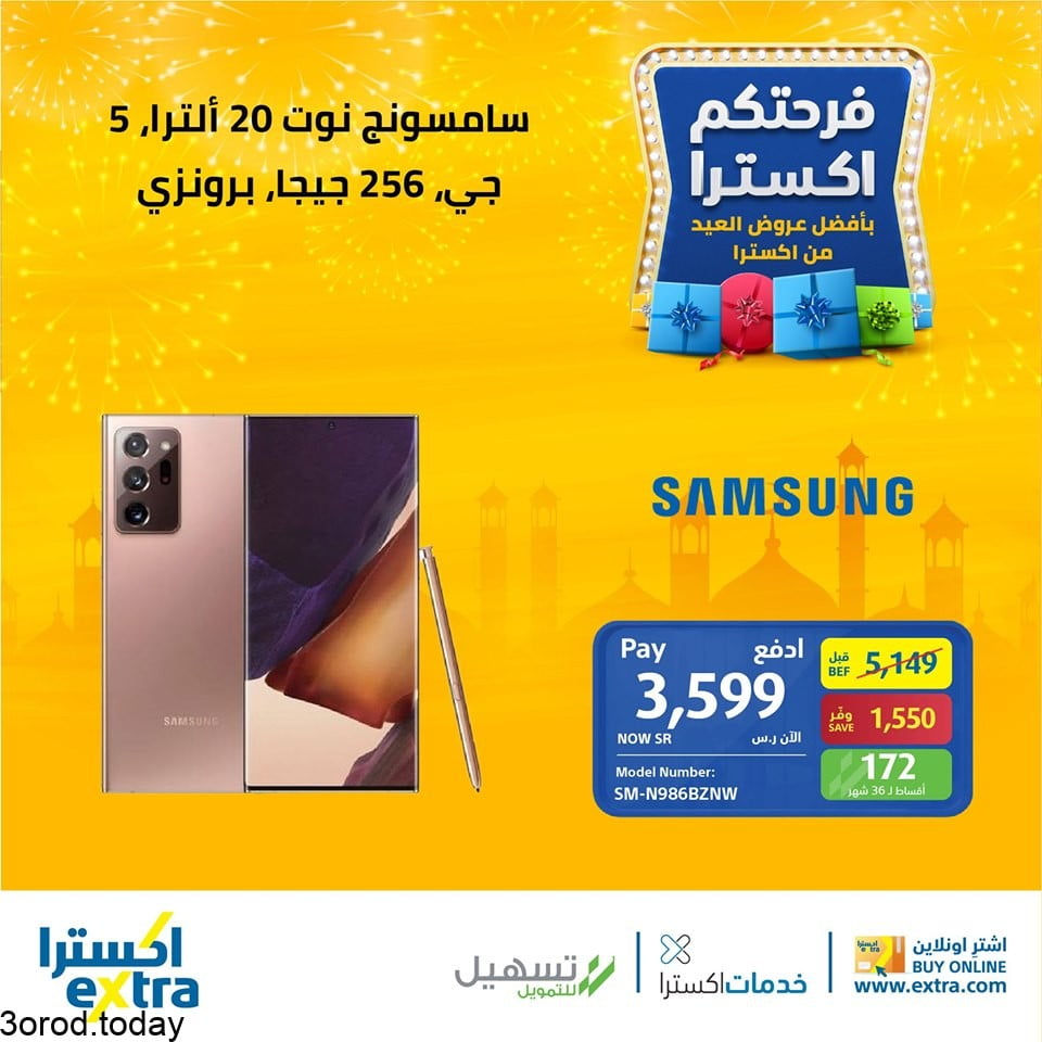 safe image 166643529