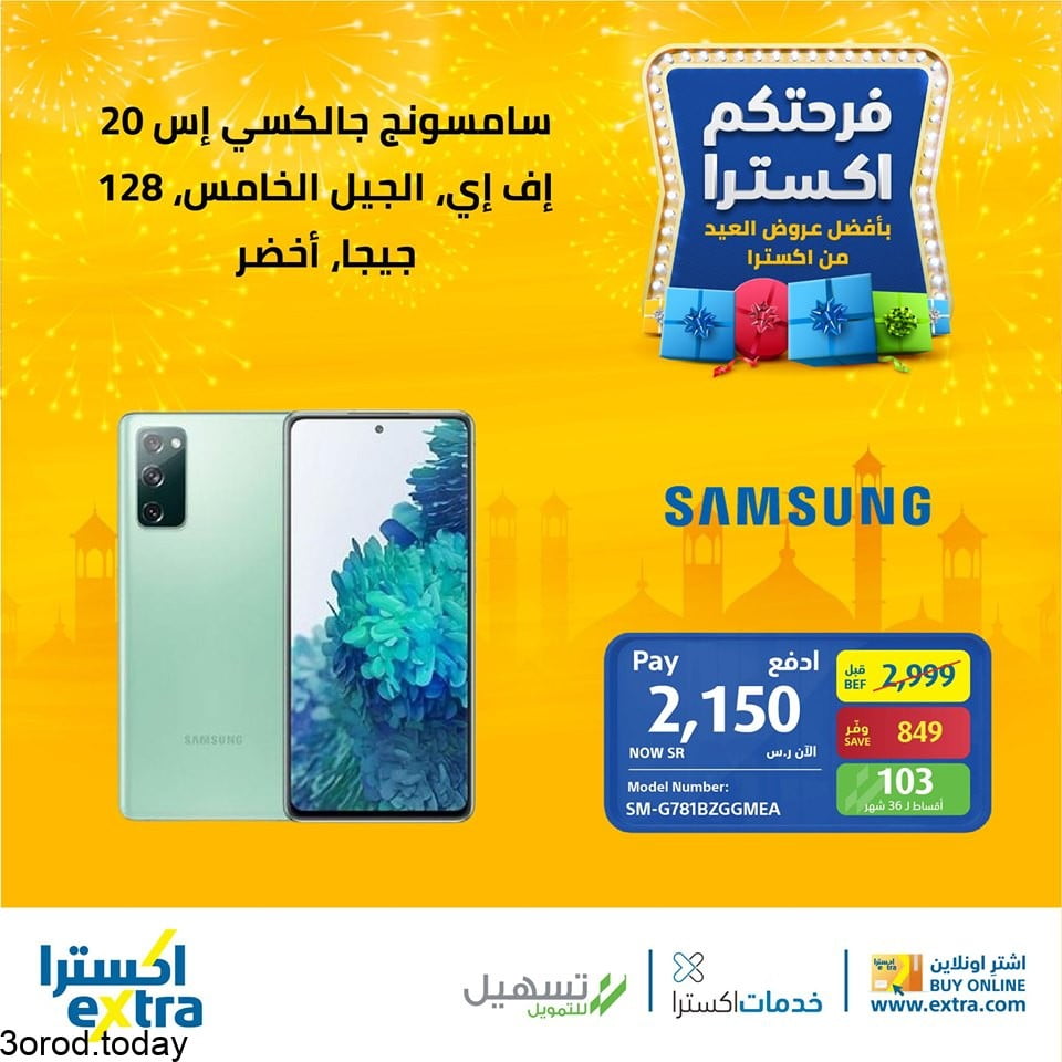 safe image 166644002