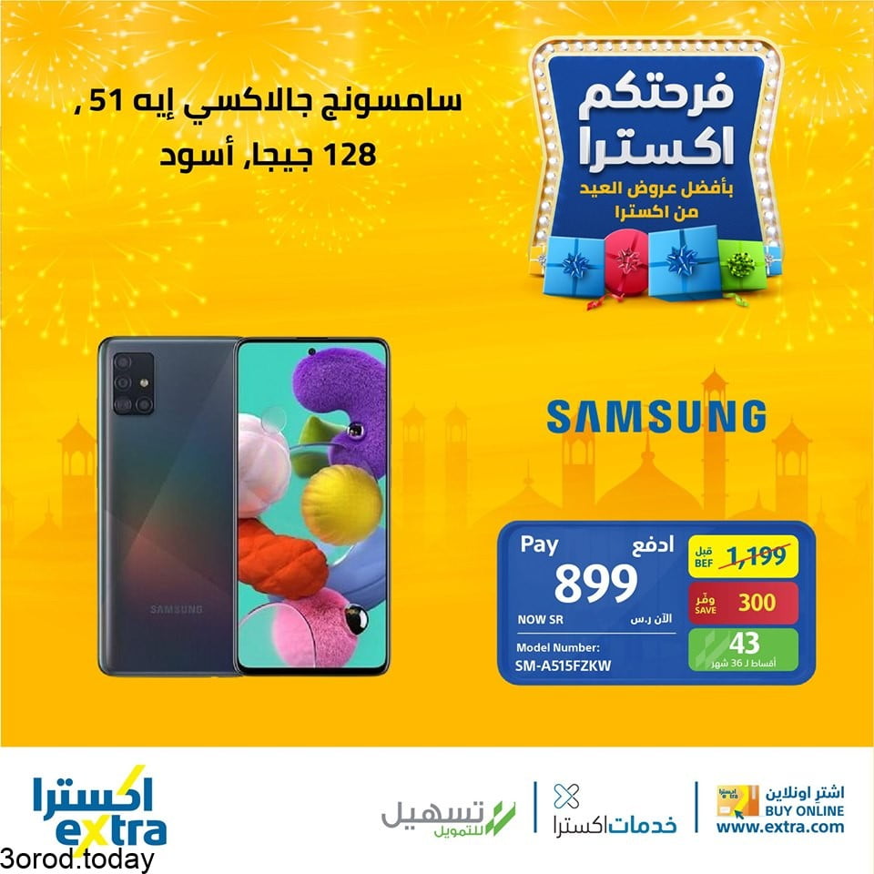 safe image 166646337