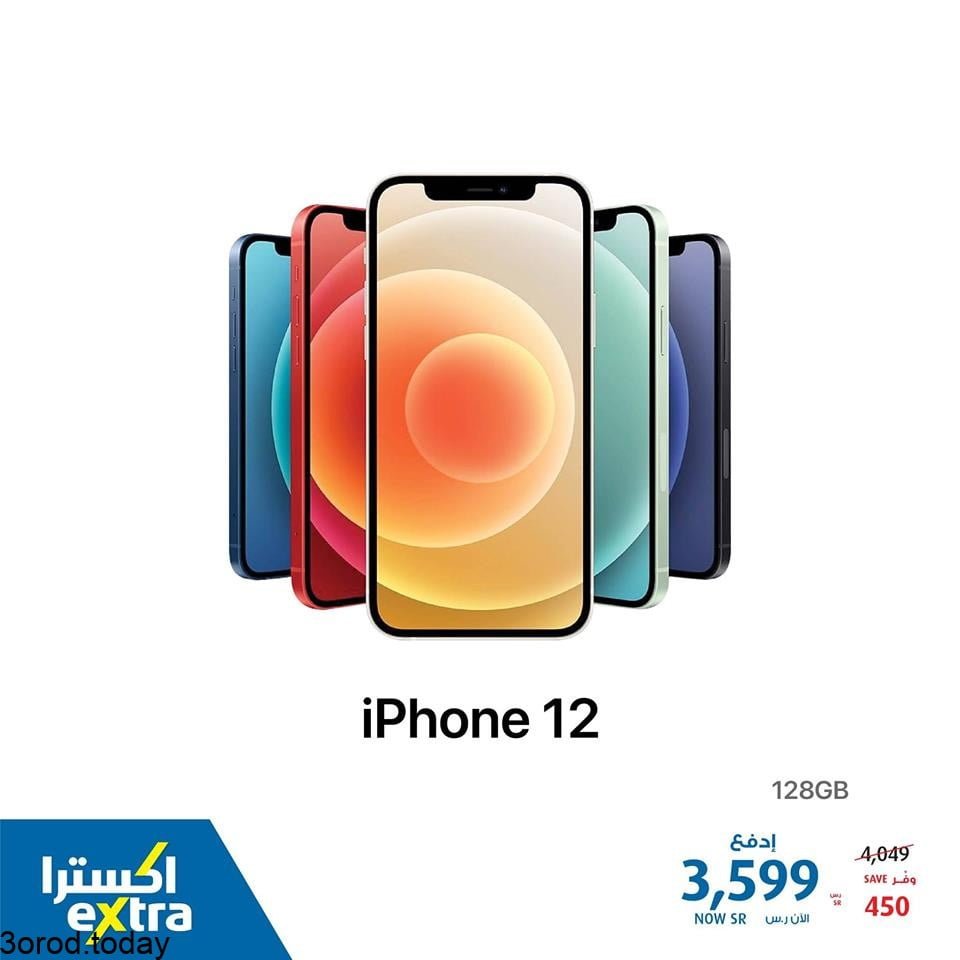 safe image 262248095