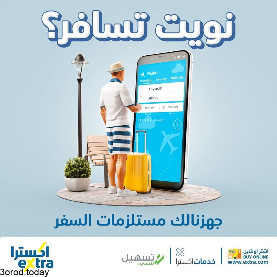 safe image 505338425