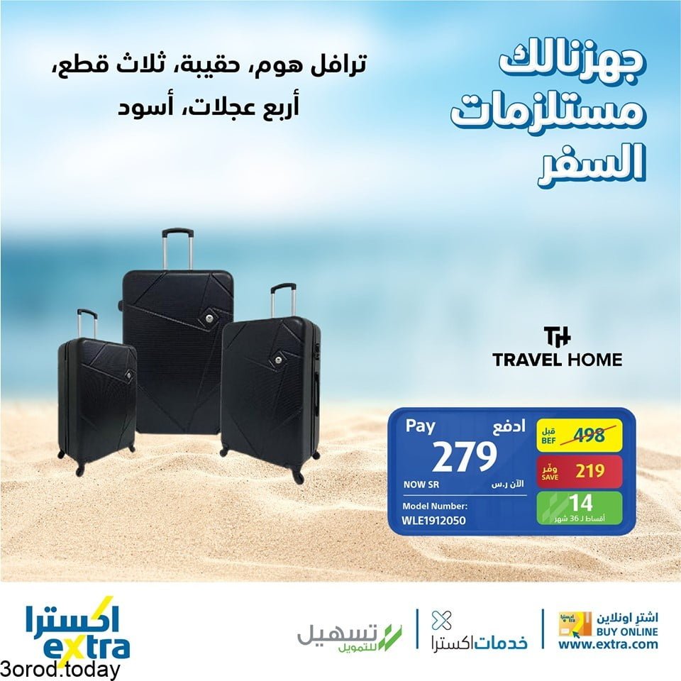 safe image 505339098