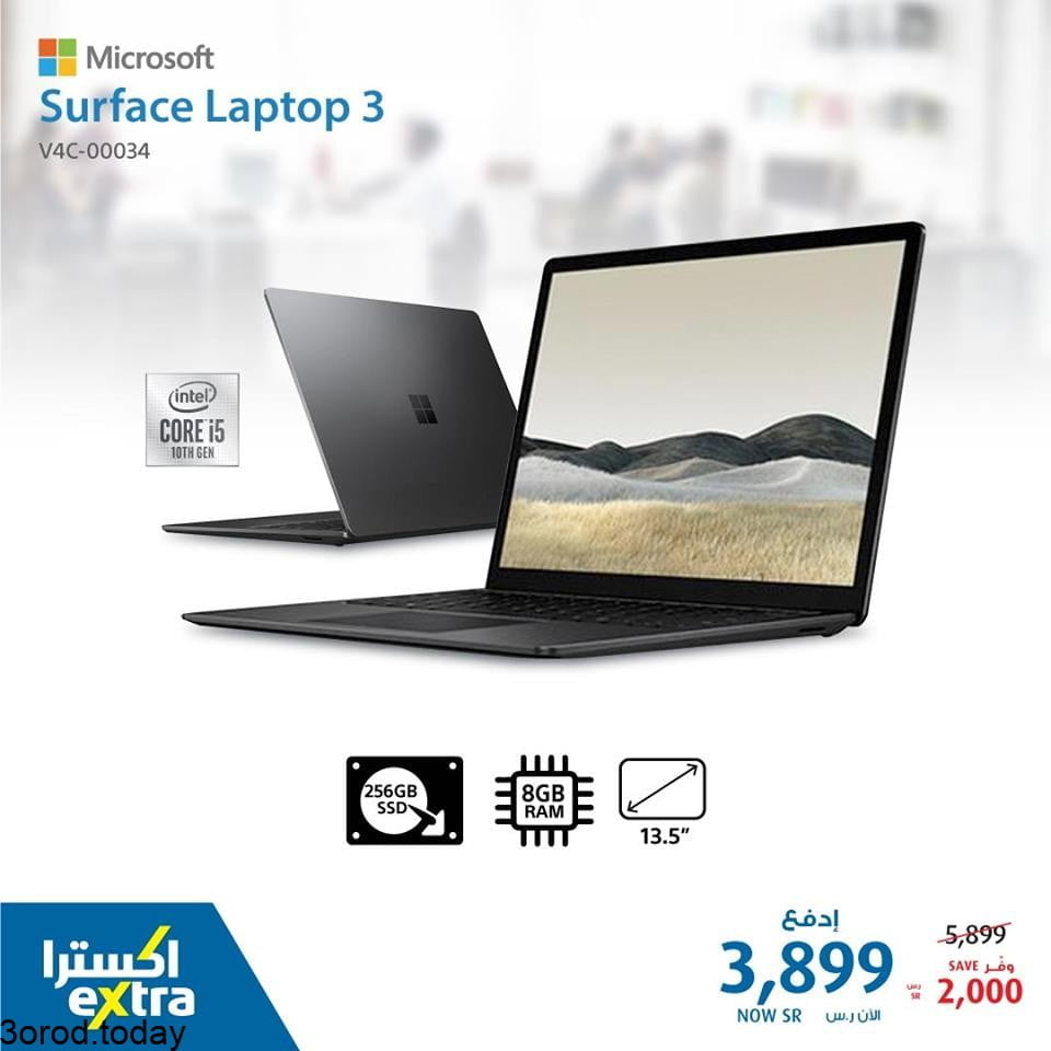 safe image 510874647