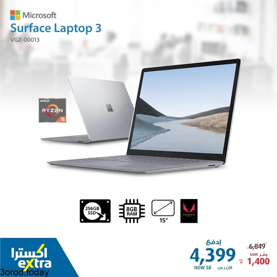 safe image 510878998