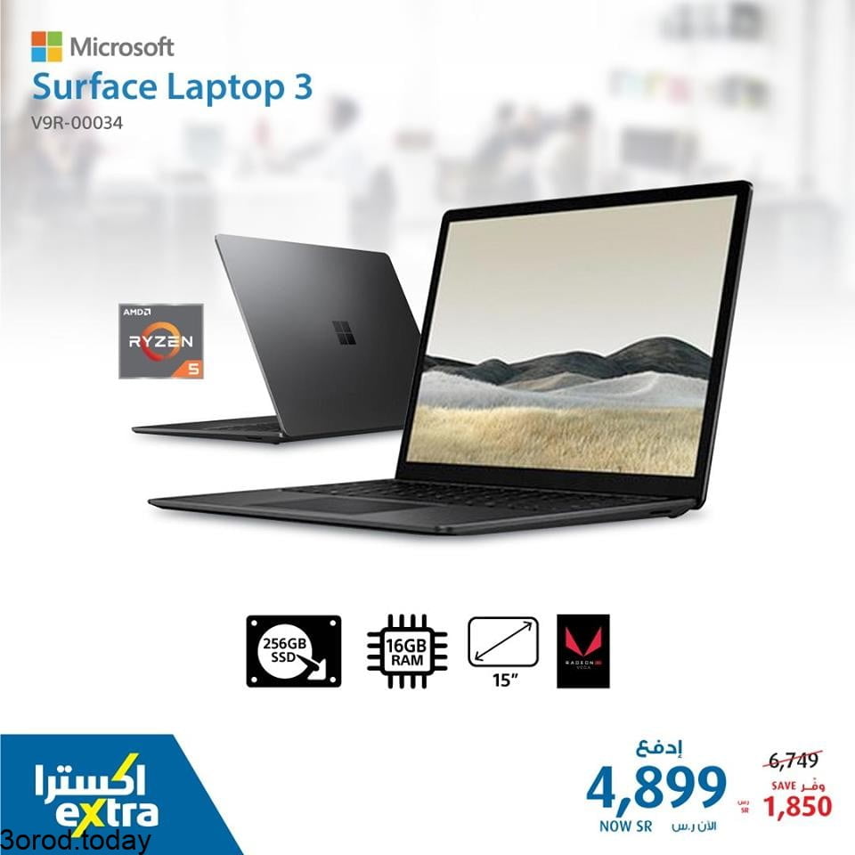 safe image 510881778