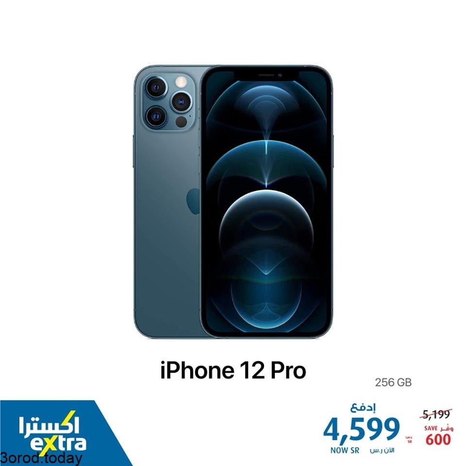 safe image 689930848